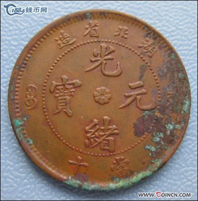 �������´������ͼƬ