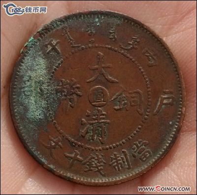 �������´������ͼƬ