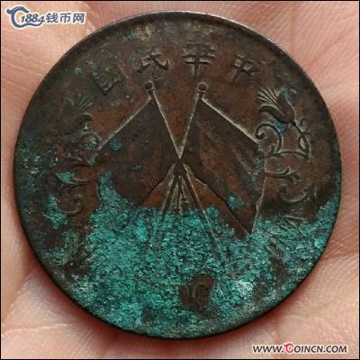 �������´������ͼƬ