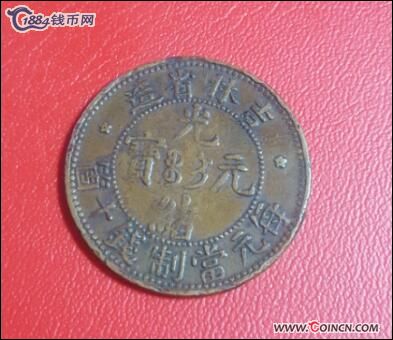 �������´������ͼƬ