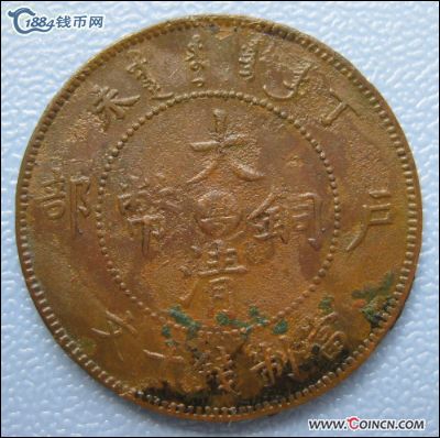 �������´������ͼƬ