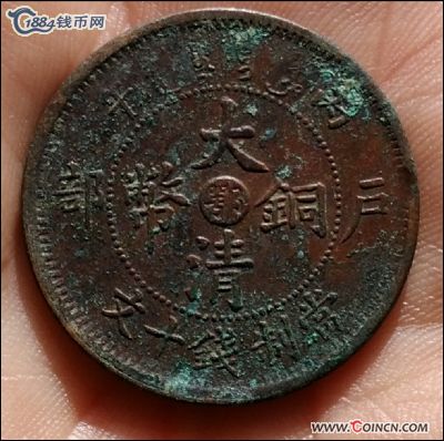 �������´������ͼƬ