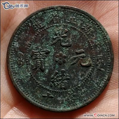 �������´������ͼƬ