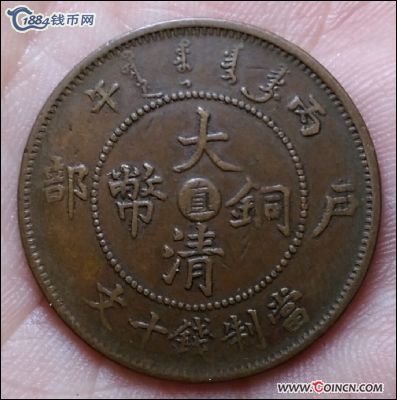 �������´������ͼƬ