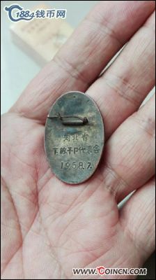 �������´������ͼƬ