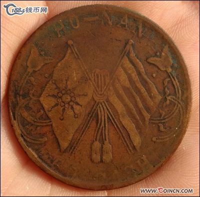 �������´������ͼƬ