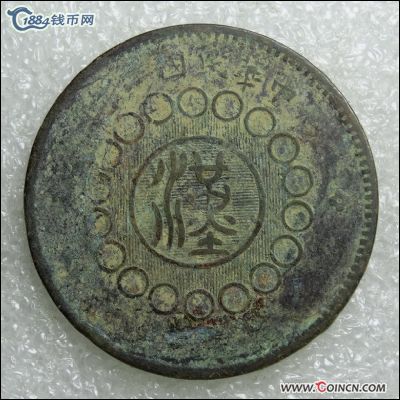 �������´������ͼƬ