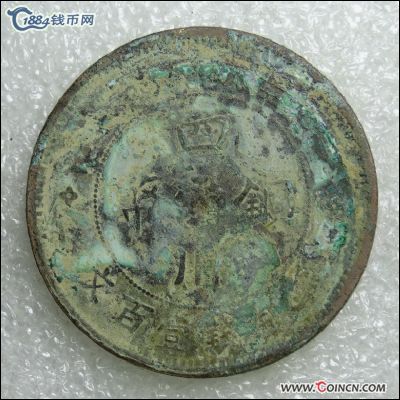 �������´������ͼƬ