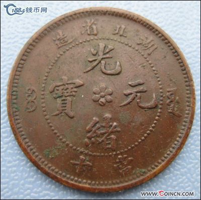 �������´������ͼƬ