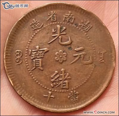 �������´������ͼƬ