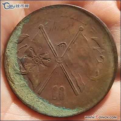 �������´������ͼƬ