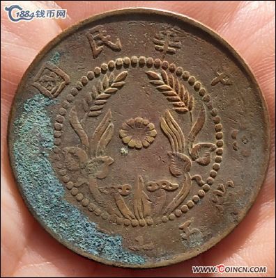 �������´������ͼƬ