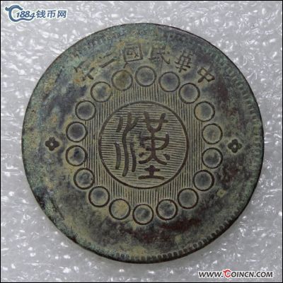 �������´������ͼƬ