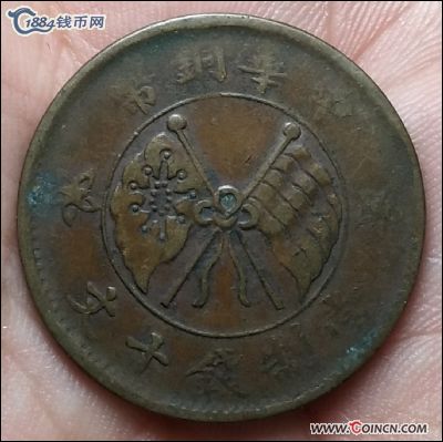 �������´������ͼƬ