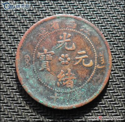 �������´������ͼƬ