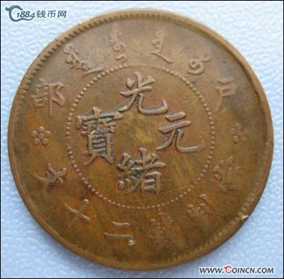 �������´������ͼƬ