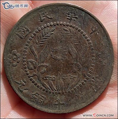 �������´������ͼƬ