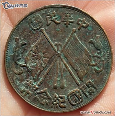 �������´������ͼƬ