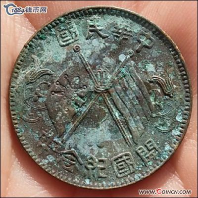 �������´������ͼƬ