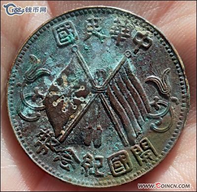 �������´������ͼƬ