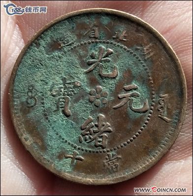 �������´������ͼƬ