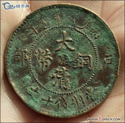 �������´������ͼƬ