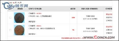 �������´������ͼƬ