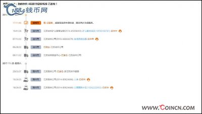 �������´������ͼƬ