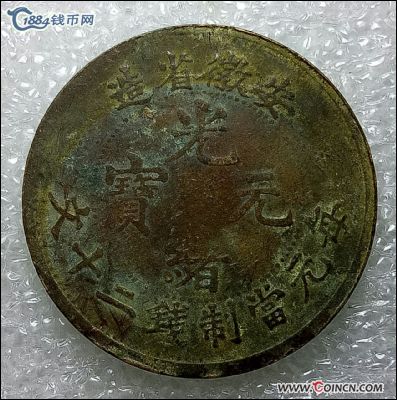 �������´������ͼƬ