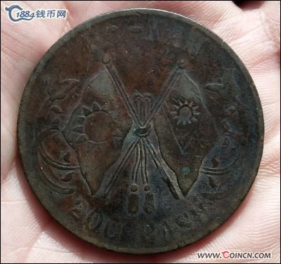 �������´������ͼƬ