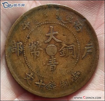 �������´������ͼƬ