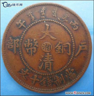 �������´������ͼƬ