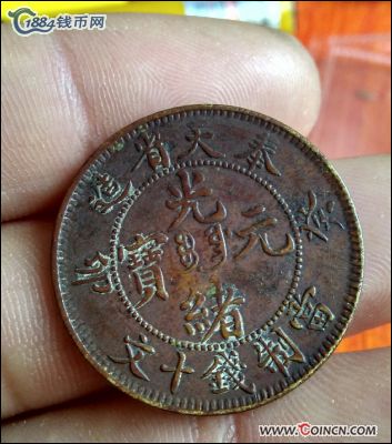 �������´������ͼƬ