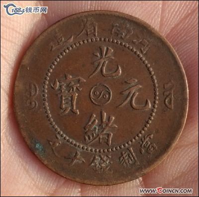 �������´������ͼƬ