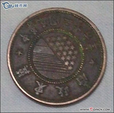 �������´������ͼƬ