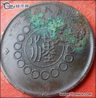 �������´������ͼƬ