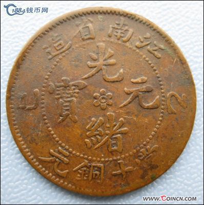 �������´������ͼƬ