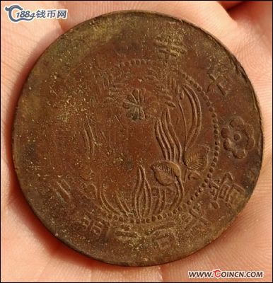 �������´������ͼƬ