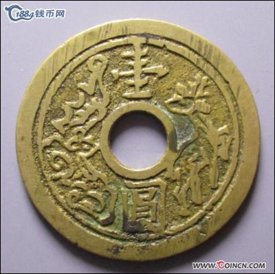 �������´������ͼƬ