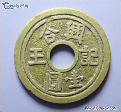 �������´������ͼƬ