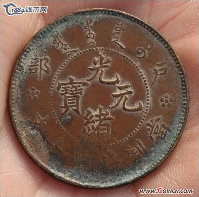 �������´������ͼƬ