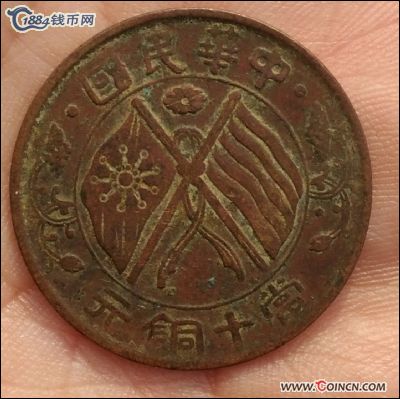 �������´������ͼƬ