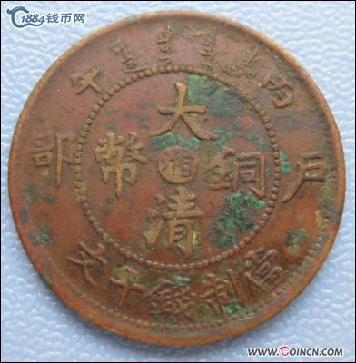 �������´������ͼƬ