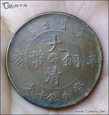 �������´������ͼƬ