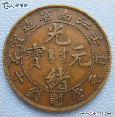 �������´������ͼƬ