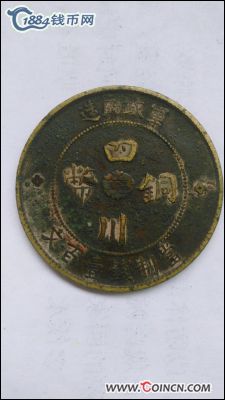 �������´������ͼƬ