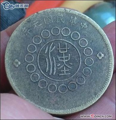 �������´������ͼƬ