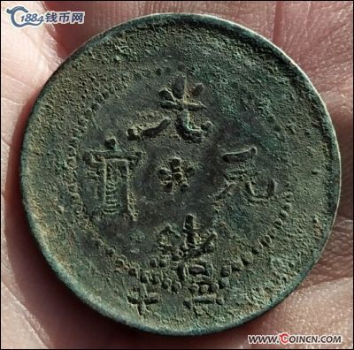 �������´������ͼƬ