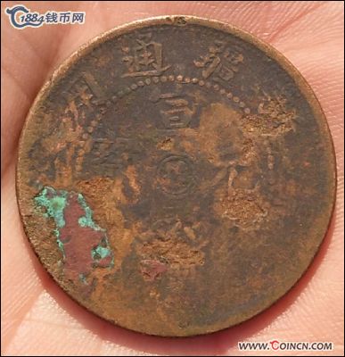 �������´������ͼƬ