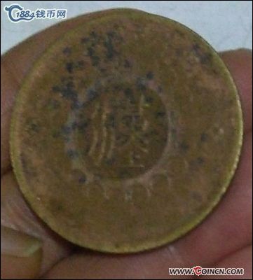 �������´������ͼƬ